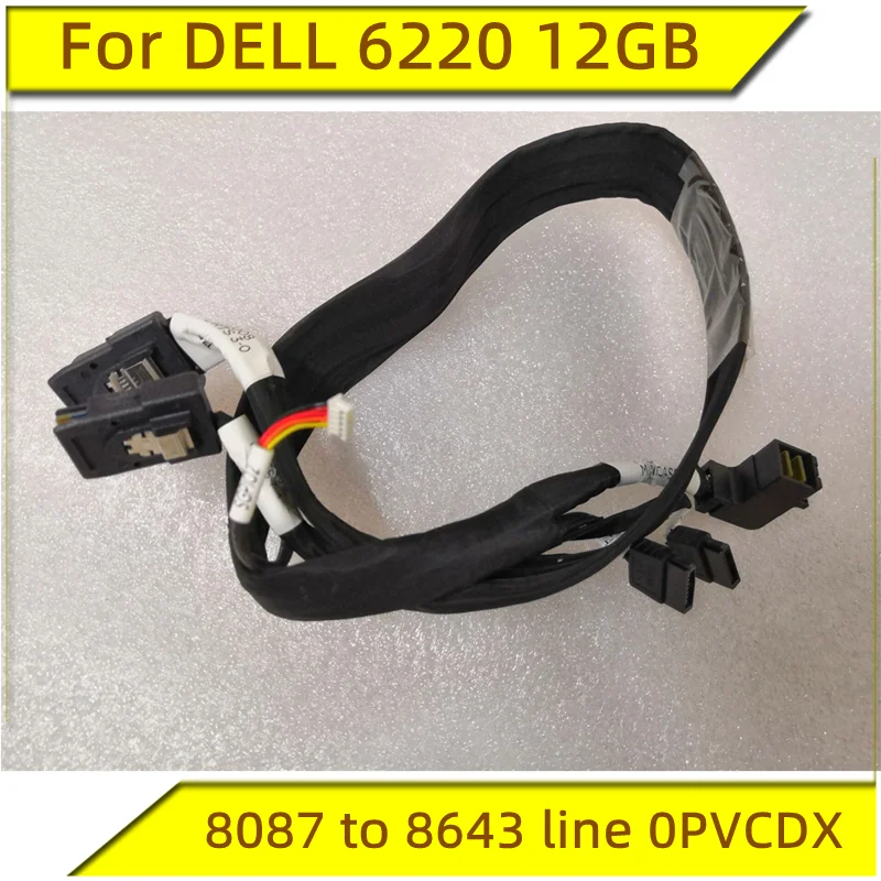 Original For DELL 6220 12GB SA - Headphone Amplifier Dac 评论和价格